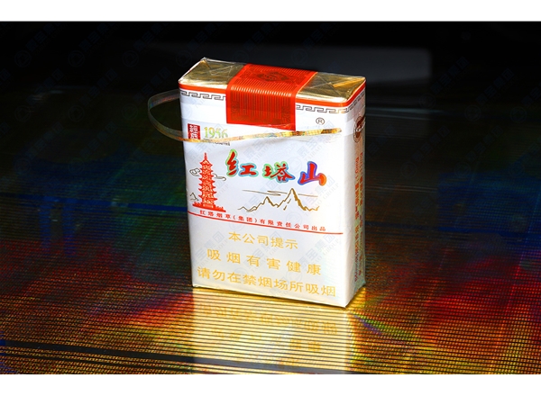 全息拉线-全息防伪拉线（红塔山）