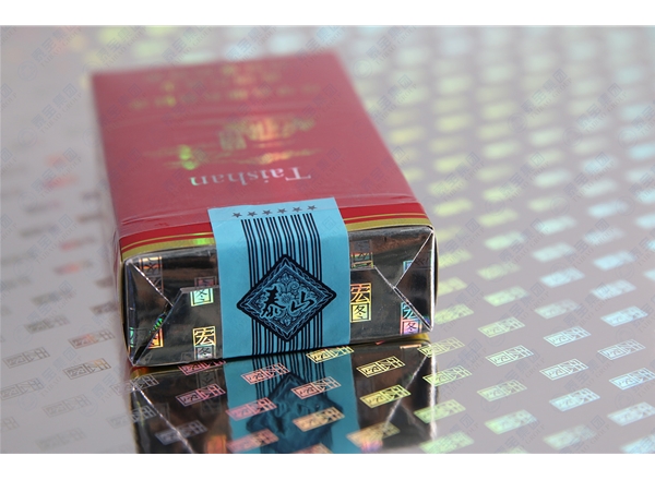 内衬纸-全息镀铝内衬纸（宏图）