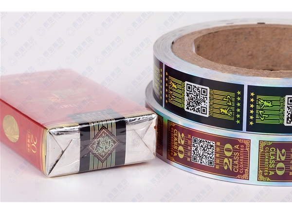 口花纸-二维码全息防伪口花