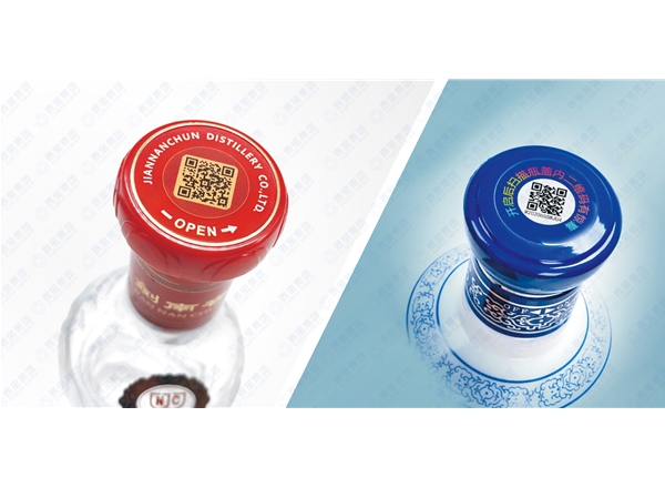 热烫印电化铝（数码全息）