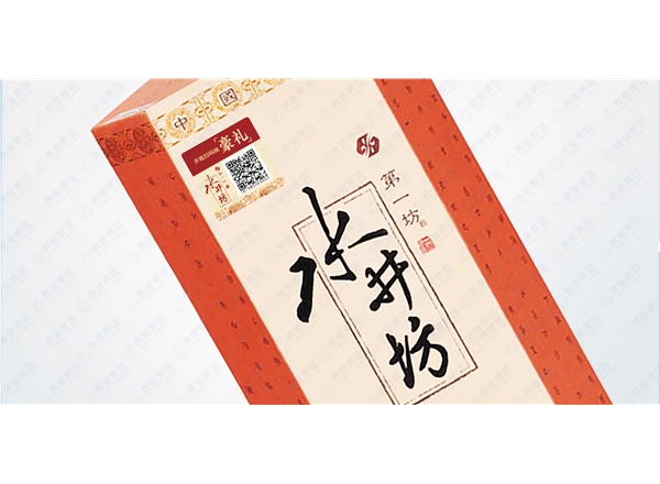 冷烫印电化铝（柔印）