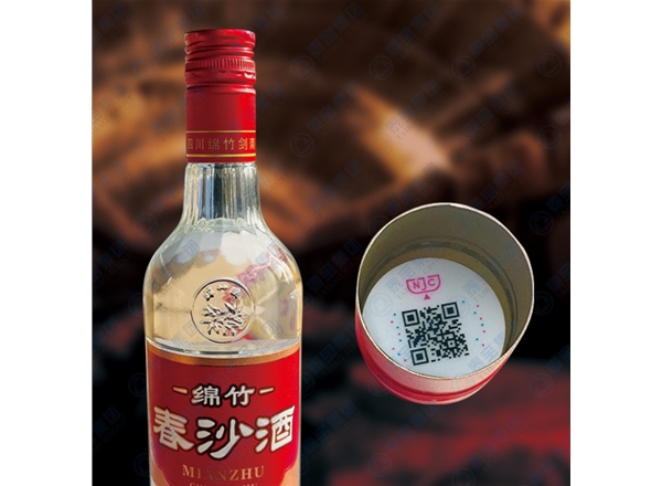 剑南春春沙酒瓶盖应用