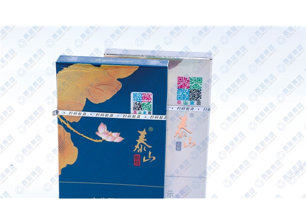 泰山烟 纸盒应用
