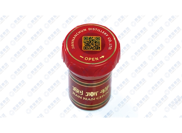 剑南春“水晶剑”塑盖应用