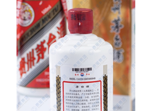 全息潜入防伪标识